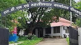 Pithampur: Divyangjans get disability certificates, pension 