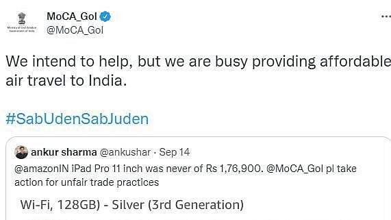 Ministry of Civil Aviation's savage reply to Twitter user's 'wrong tag' invites trolley of trolls