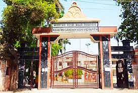 UP: Mahatma Gandhi Kashi Vidyapith removes guest lecturer over controversial Facebook post on Navratri