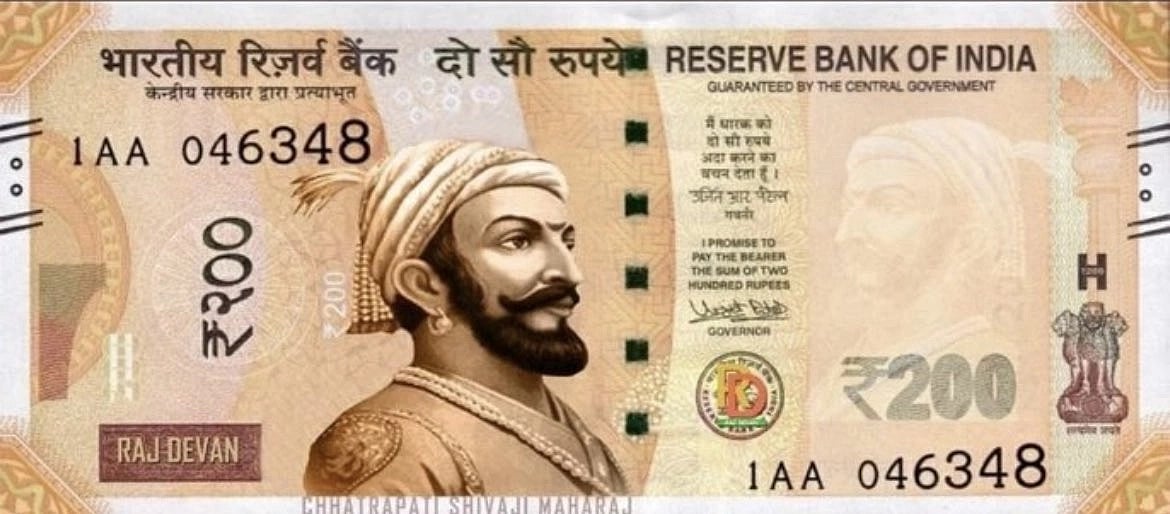 BJP: Add photos of Shivaji Maharaj, Ambedkar, Savarkar & PM Modi on currency notes