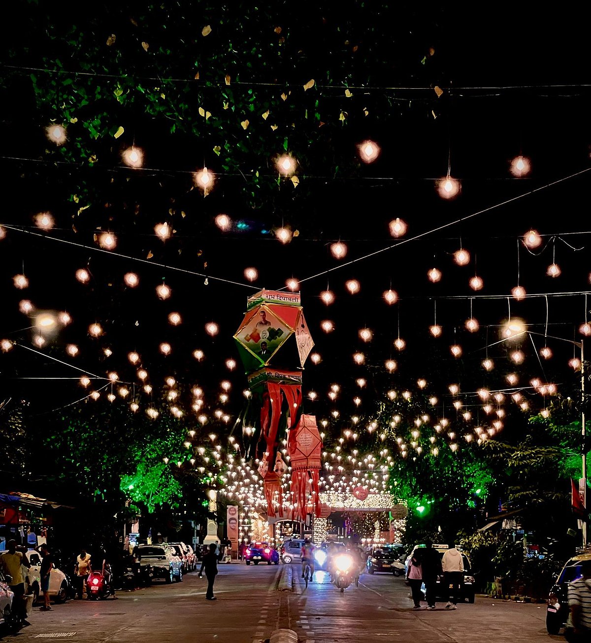 Shivaji Park