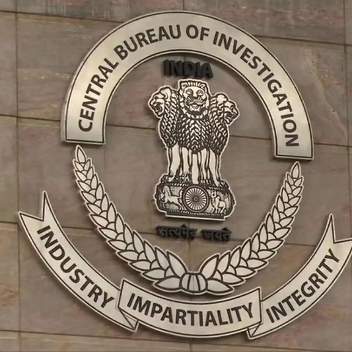 West Bengal SSC scam: CBI files charge sheet against 12