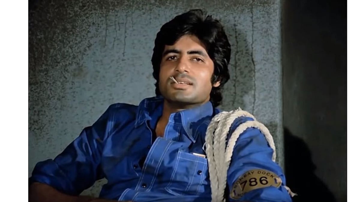 786 Badge in Deewaar