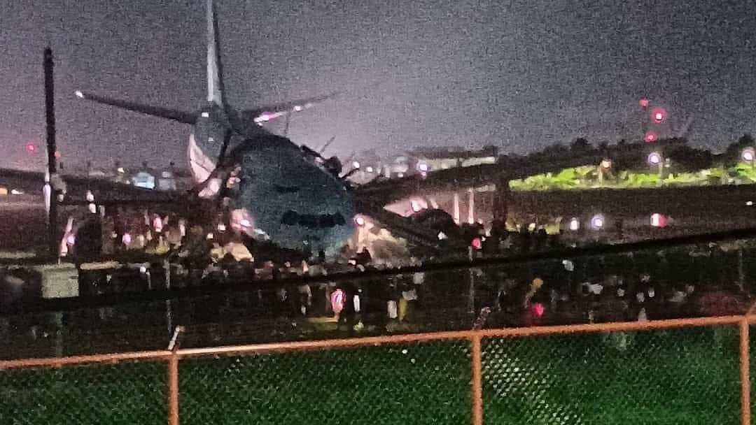 Korean Air A330 crash-lands at Cebu International Airport amidst heavy rain