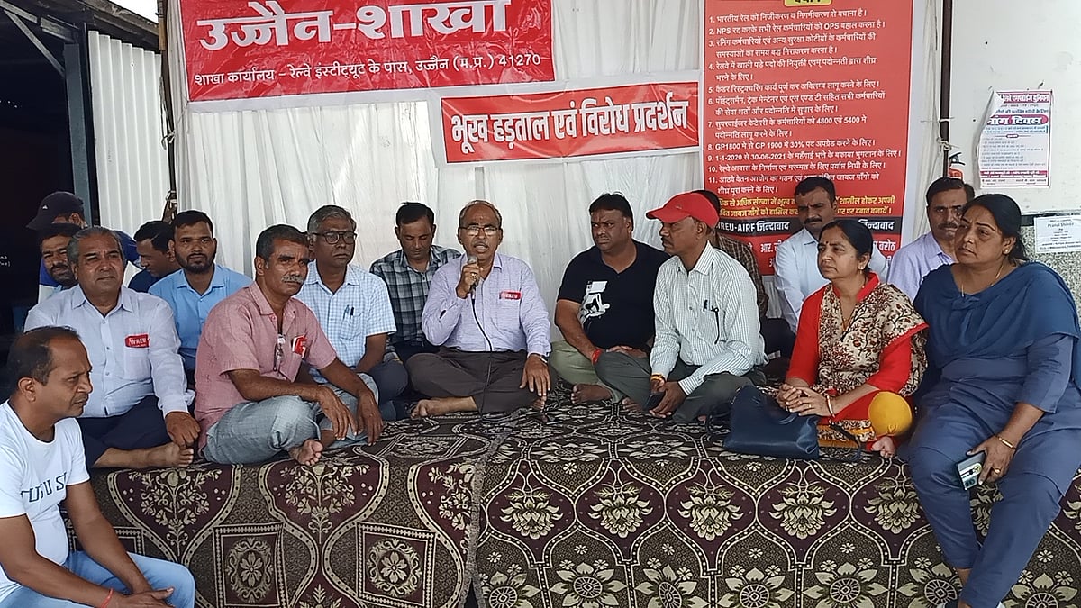 Ujjain: Railway employees go on strike