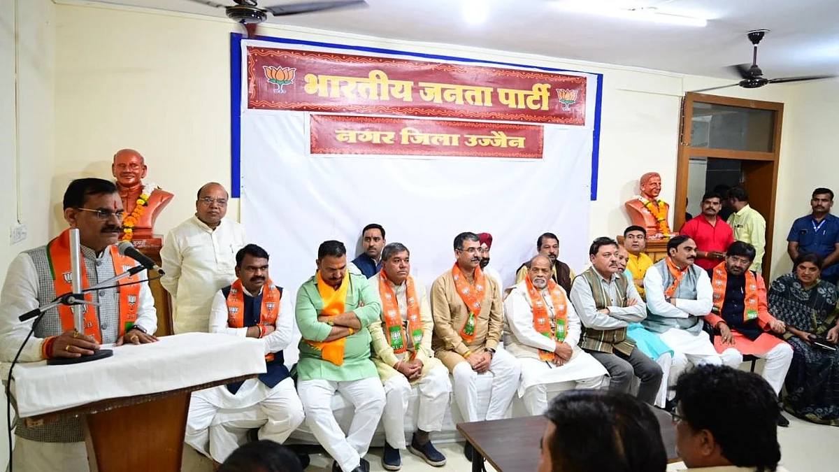 State BJP president Vishnudutt Sharma addresses the party workers, in Ujjain on Sunday. | FP PHOTO