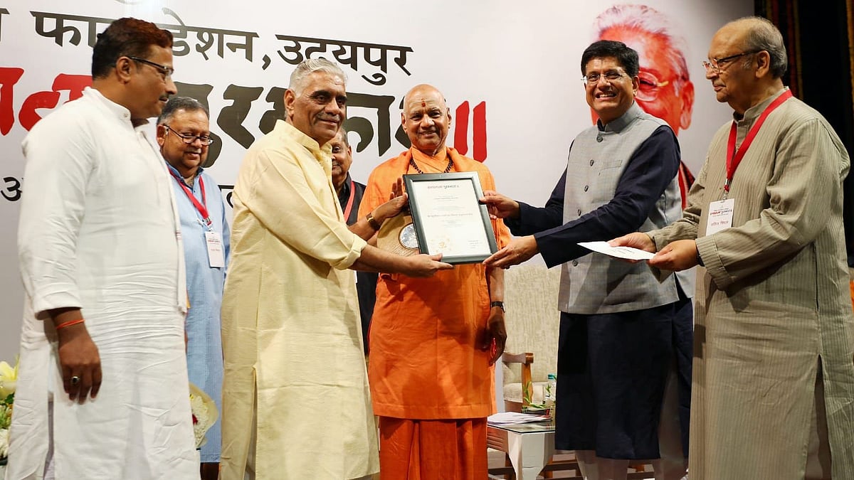 'Bharatma Ved Puraskar' conferred; Union Min Piyush Goyal says, 