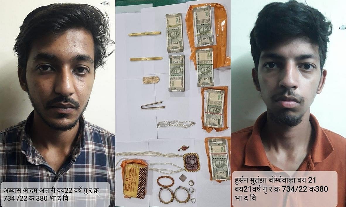 Mumbai Crime Branch nabs 5 members of Dawood Ibrahim's D-gang in extortion case