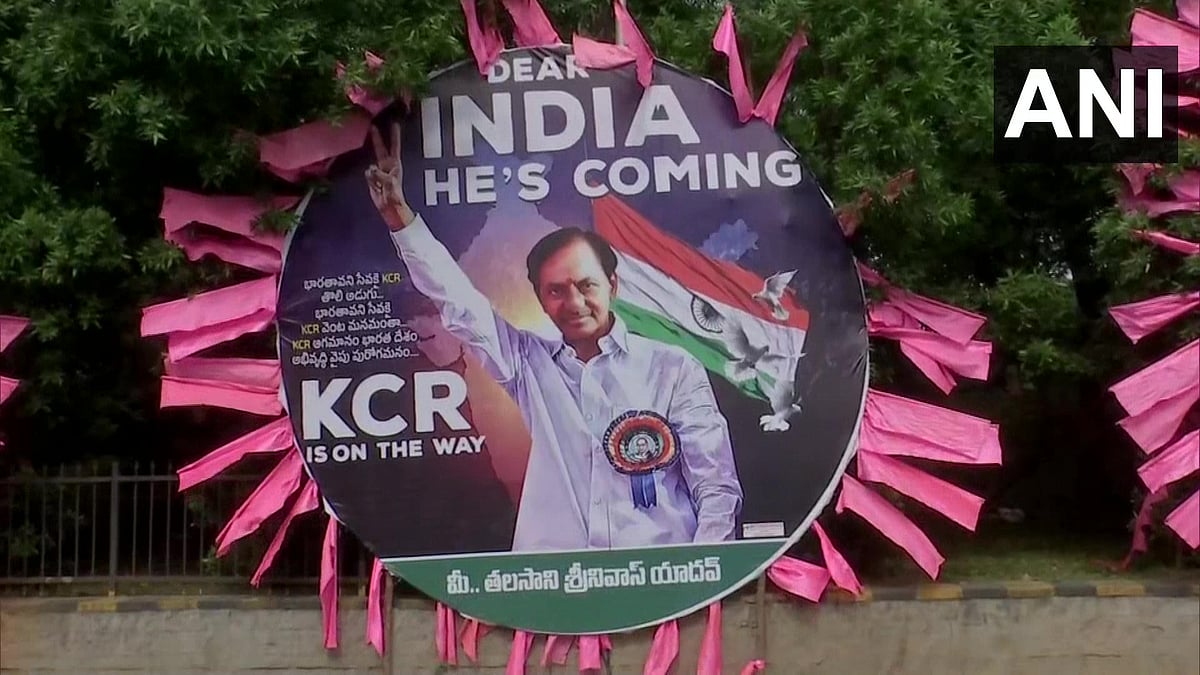 Telangana CM KC Rao launched his national party today | ANI