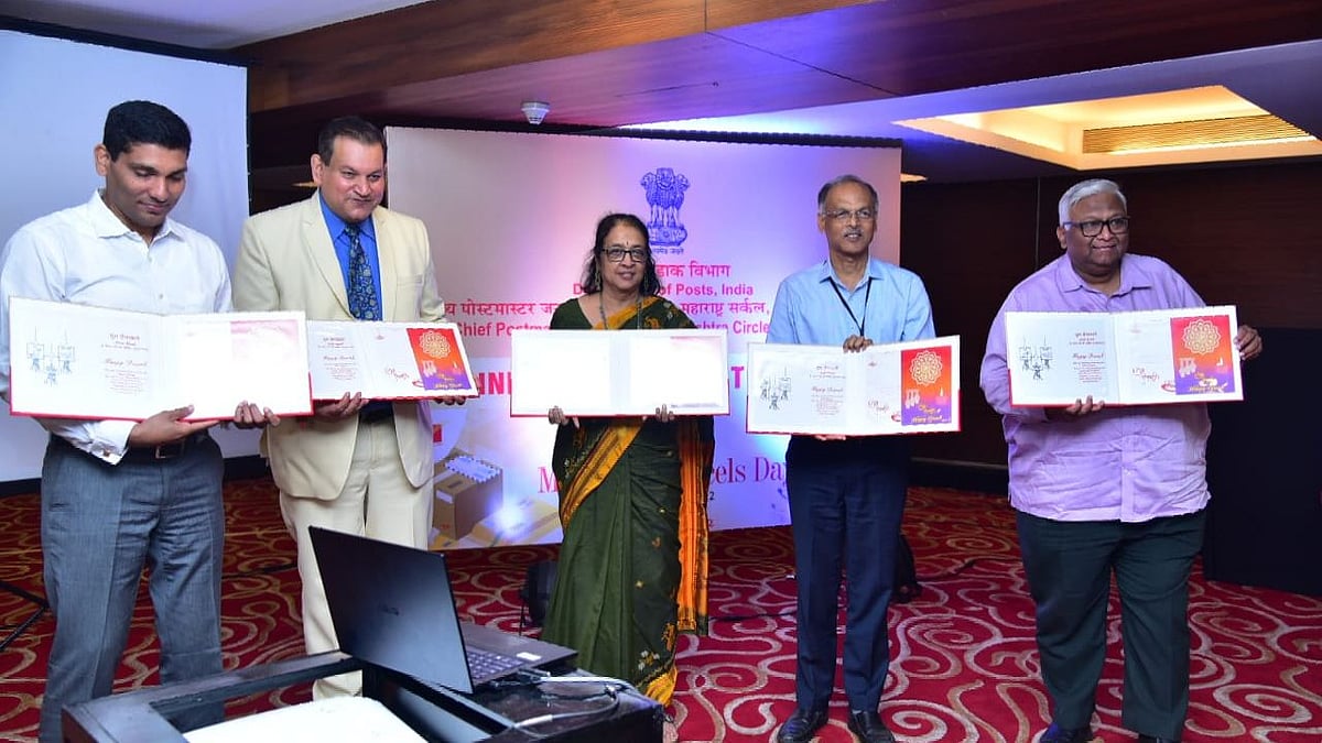 ‘Business Meet 2022’ conducted by Maharashtra Postal Circle in connection with National Postal Week