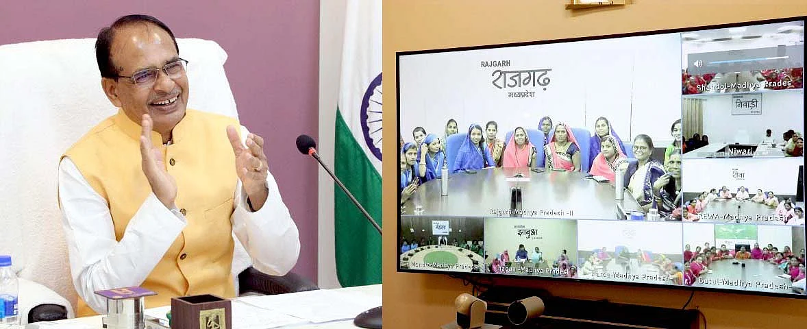 Chief Minister Shivraj Singh Chouhan virtually interacts with women of self-help groups on Bhai Dooj | FP
