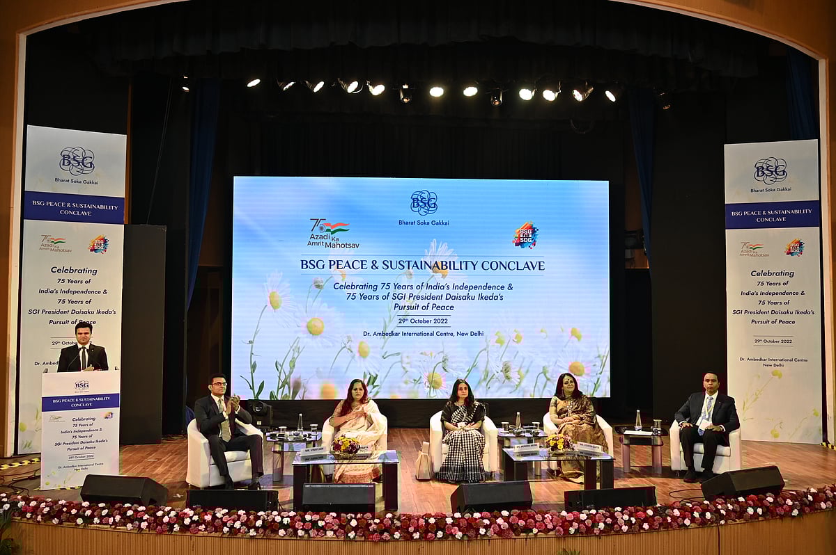 Two separate panel discussions were held to discuss action plans to achieve Sustainable Development Goals 
