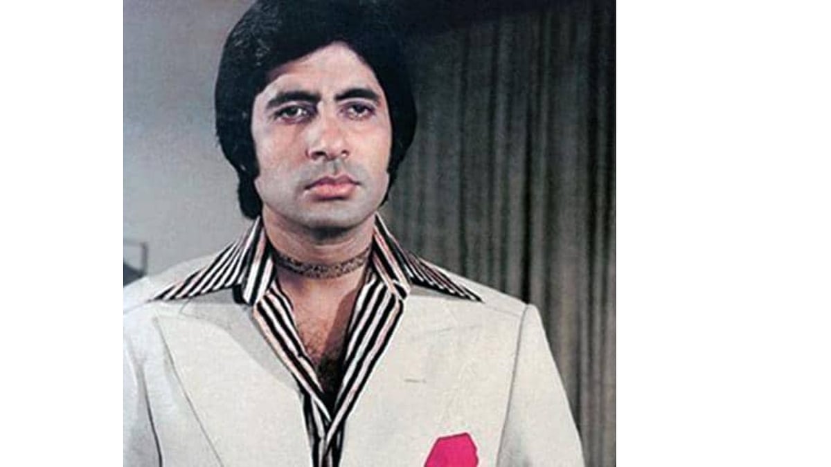 Amitabh Bachchan's Black neckband In Trishul