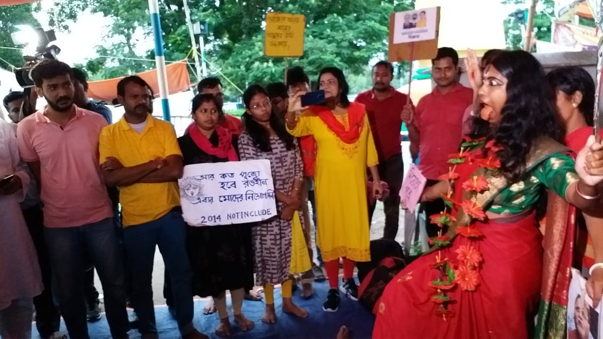 One of the woman agitators, dressed like Goddess Kali during teachers' protest in West Bengal.  | IANS