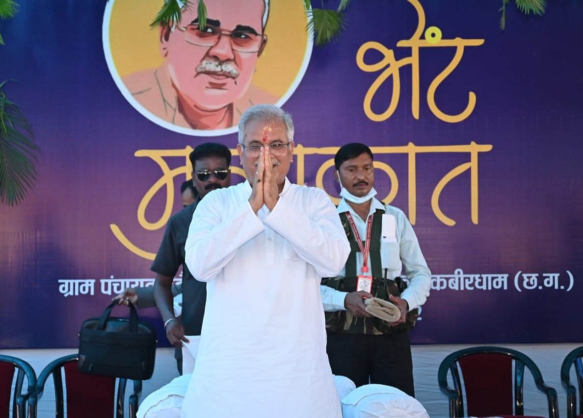 Chhattisgarh govt says 'cow dung becomes an asset for the rural populace'