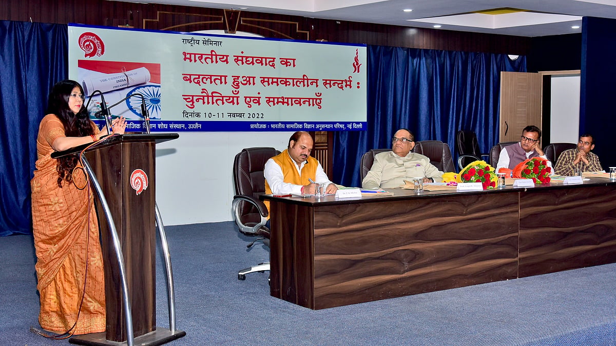 Ujjain: Indian Constitution is combination of parliamentary & federal system says Dr Rekha Saxena