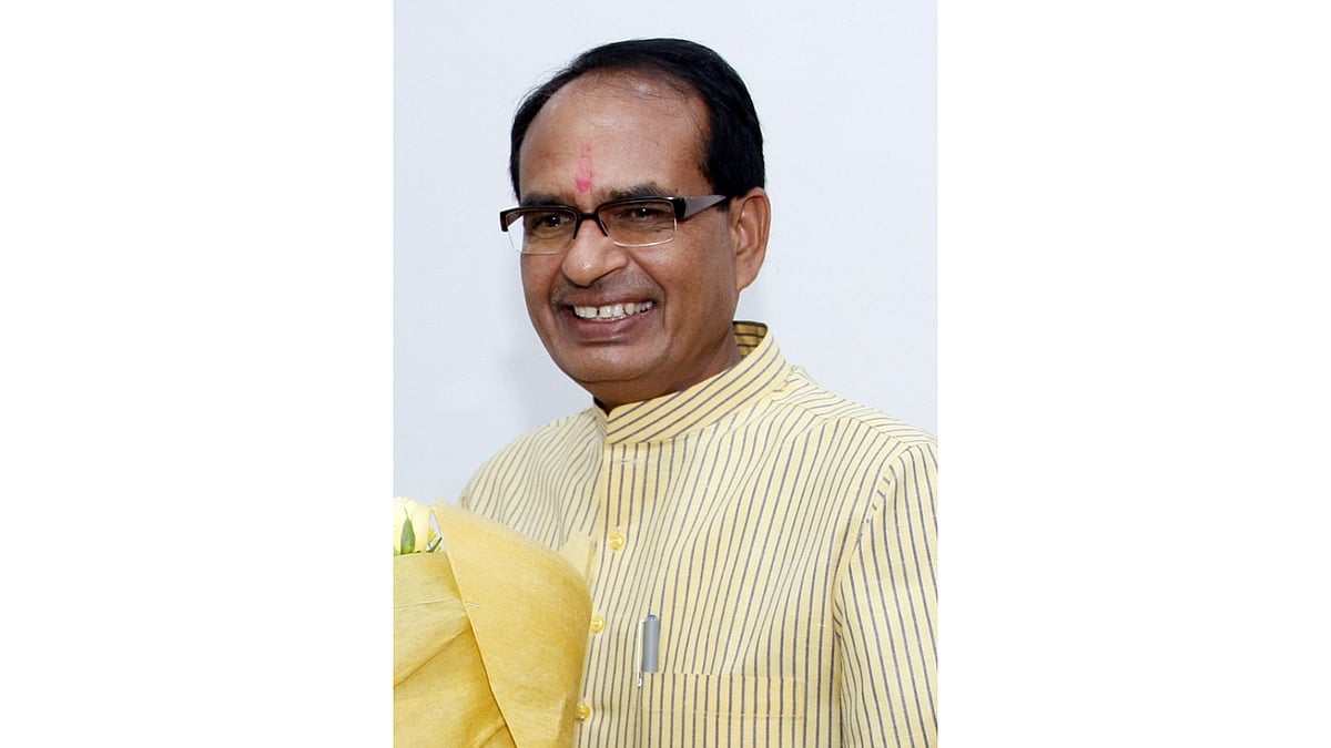 Chief Minister Shivraj Singh Chouhan | 