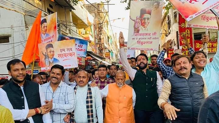 BJYM workers take out protest rally