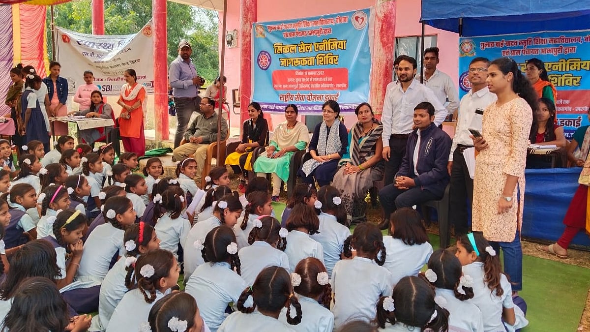 Khargone: Sickle cell anaemia camp held 