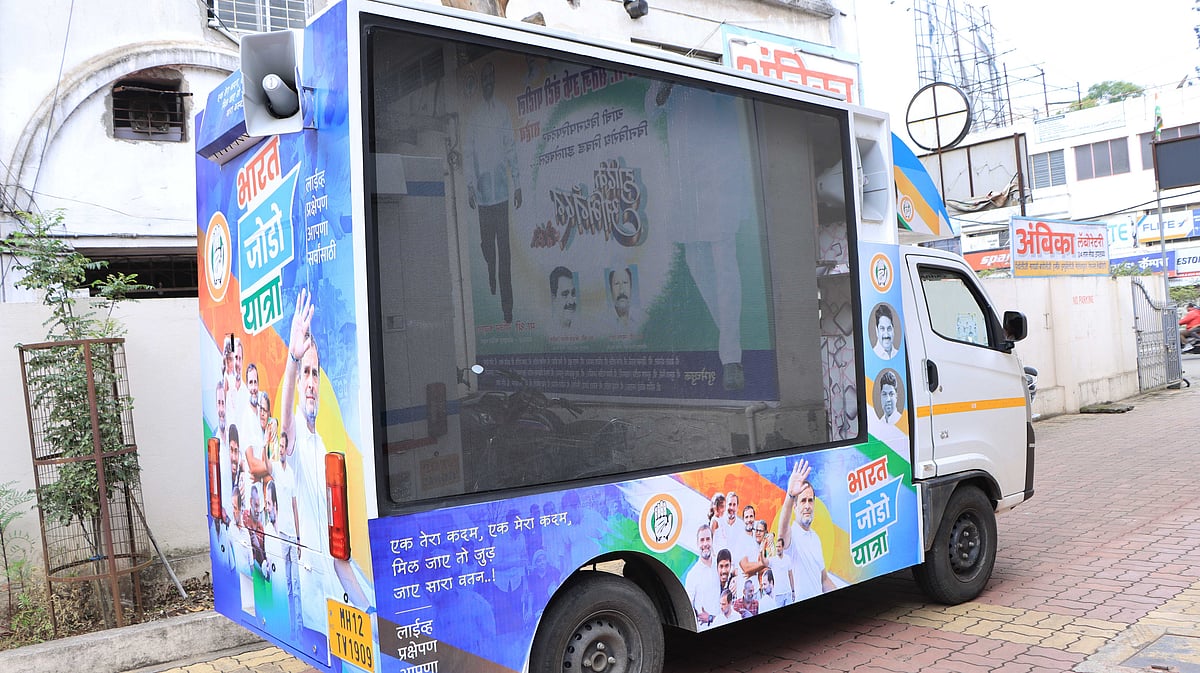 The Bharat Jodo Rath has LED screen to live telecast the Yatra