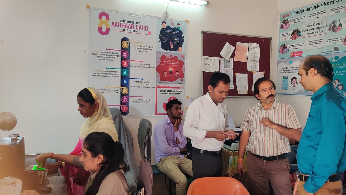 Indore: Audit at Aadhar centre finds fee overcharging