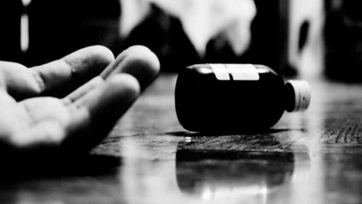 Gwalior: Man consumes mosquito repellant, relatives allege wife, in-laws harass him