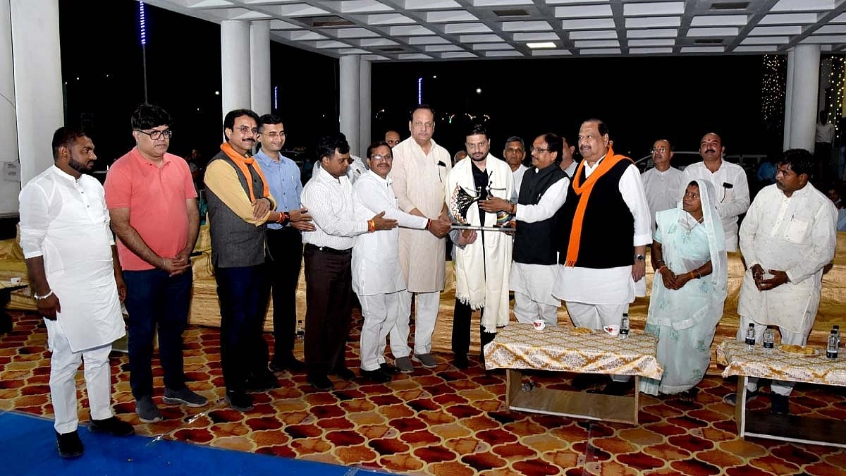 Ratlam: Prizes distribution function to mark State Foundation Day celebration 