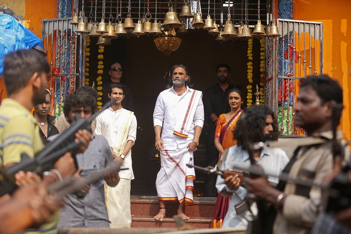 A still from Dharavi Bank