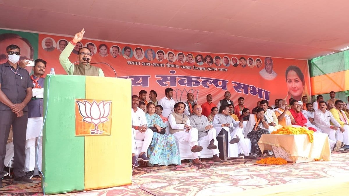 MP: As Assembly poll buildup picks up, BJP leaders busy grooming their sons