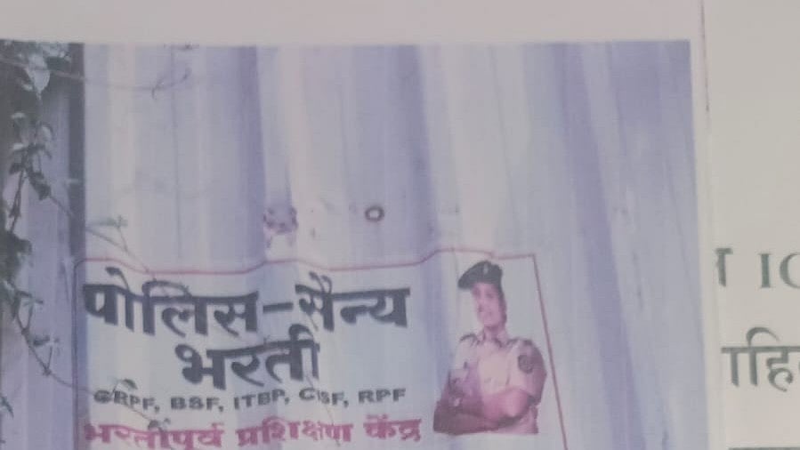 Panvel: Action against illegal banners and posters in PMC