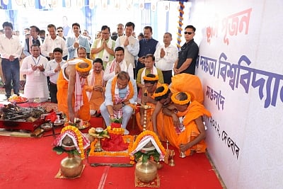 In first of a kind initiative, 'Bhumi Pujan' conducted for Assam Skill University