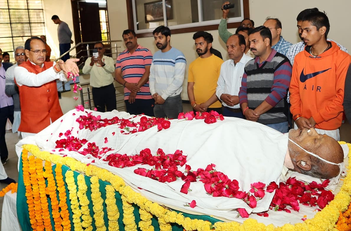 Madhya Pradesh: CM Shivraj Singh Chouhan, RSS bid tearful adieu to Yevatikar
