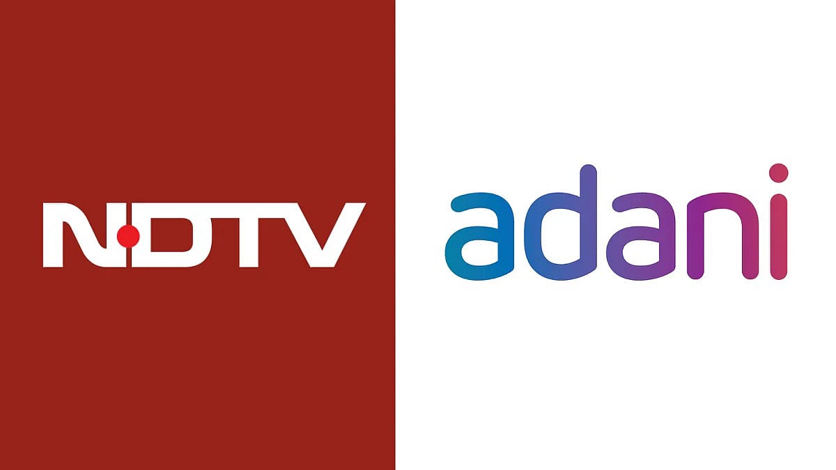 Adani's open offer to buy additional 26% stake in NDTV to open Nov 22