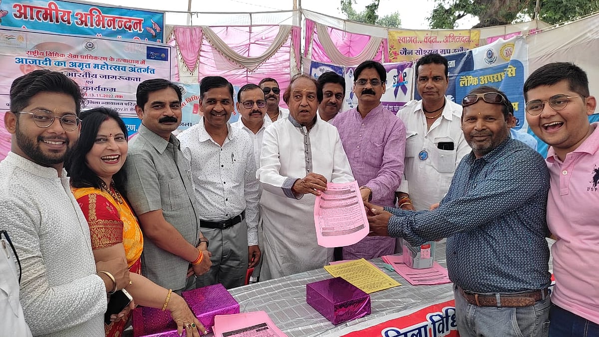 Ujjain: Mega camp-cum-exhibition organised under free legal awareness drive