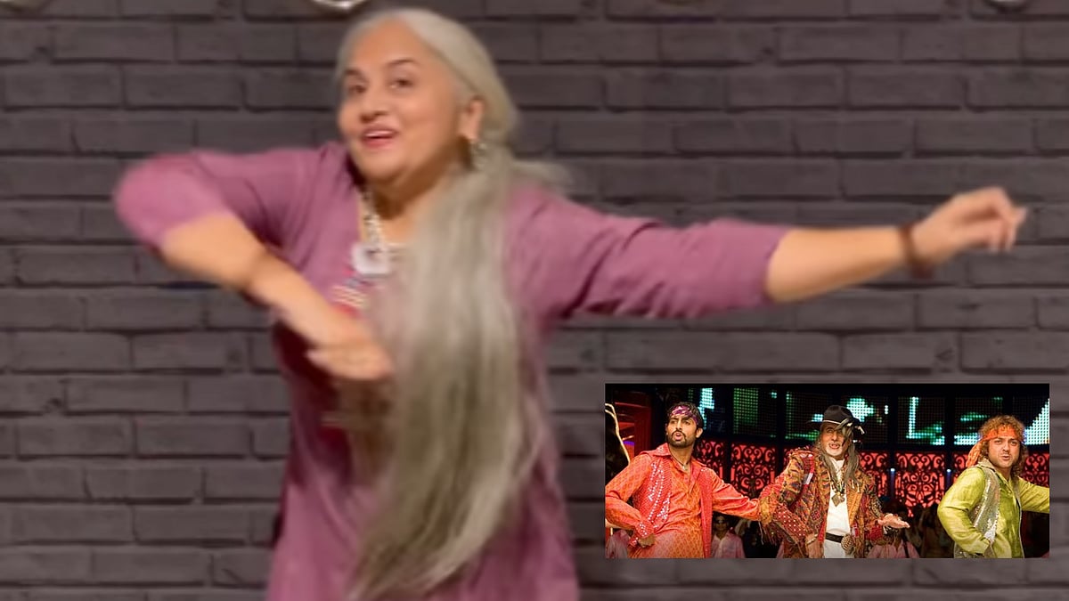Watch: 'Dancing Dadi' is back, enjoys 'Jhoom Barabar Jhoom' moves in viral dance reel