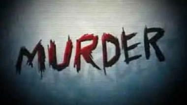 Agar: Cops solve blind murder 
case within 72 hours
