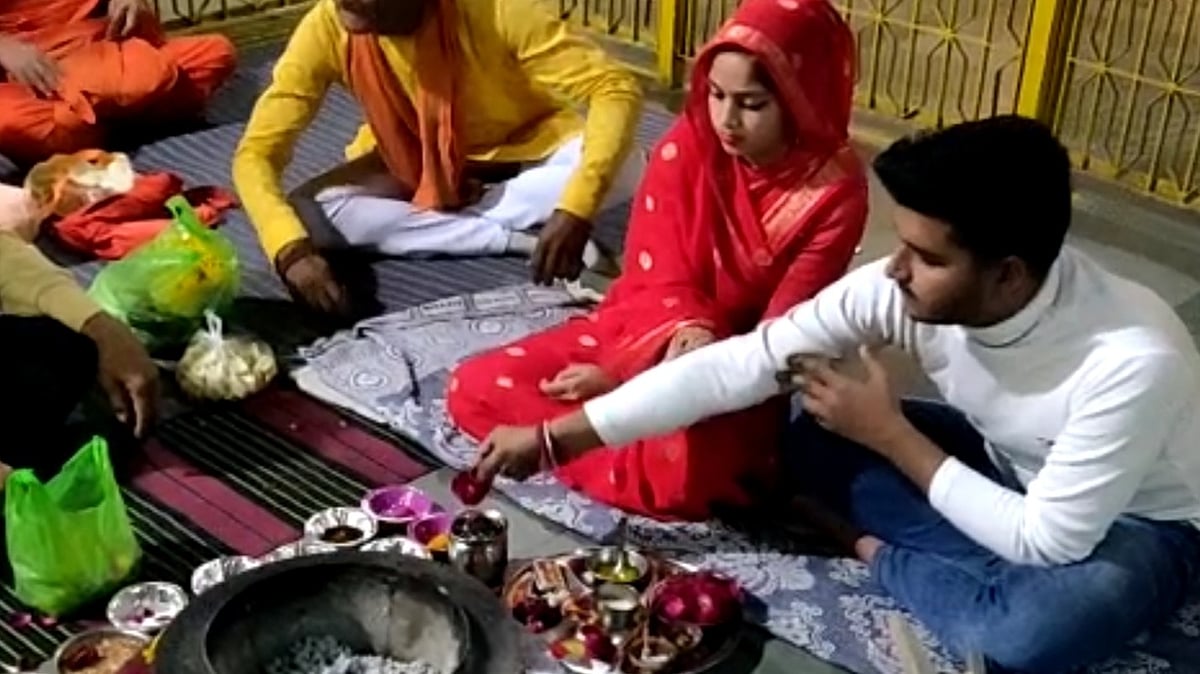 Madhya Pradesh: Naznin turns Nancy to marry her Hindu lover