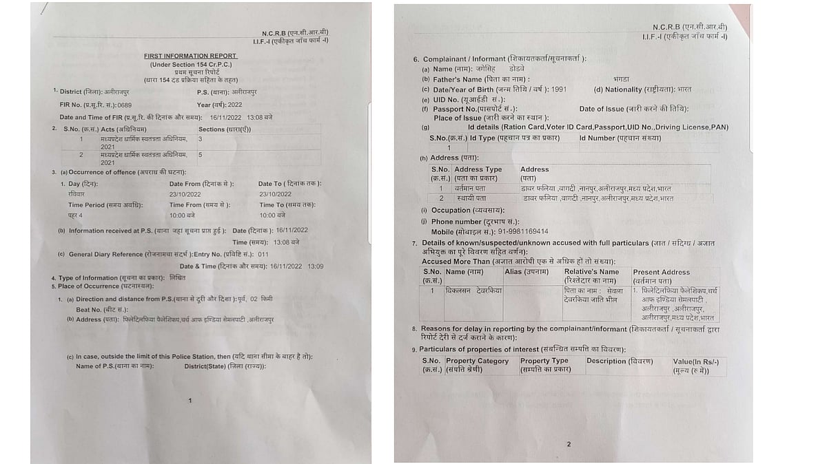 MP: Priest in Alirajpur booked for pressuring a tribal person to embrace Christianity