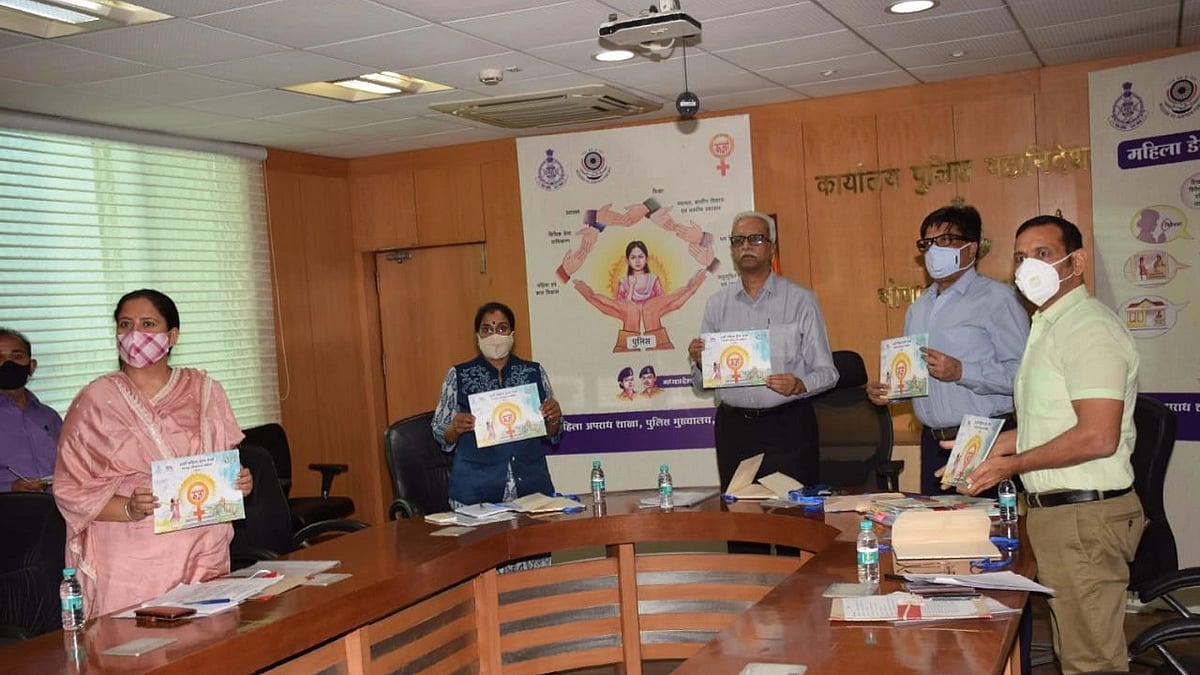 Bhopal: Urja desk and child welfare officer should work jointly, says DCP 
