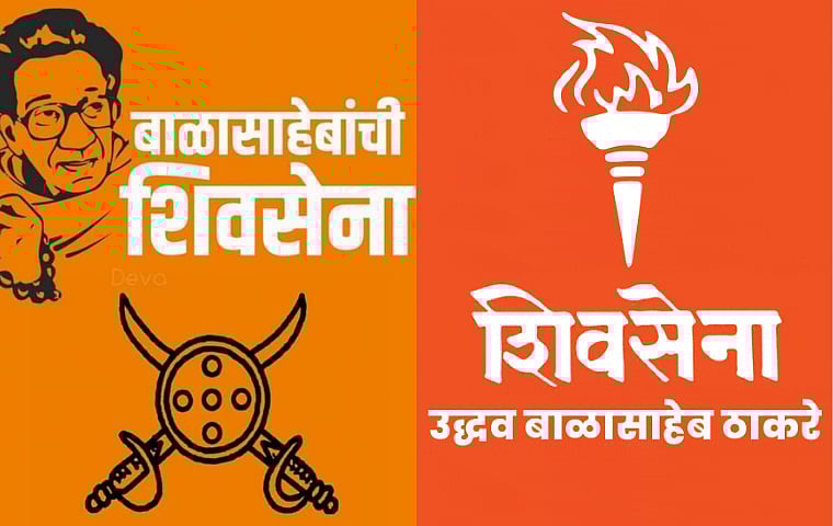Uddhav Thackeray and Eknath Shinde gets new party symbol and names for their side.