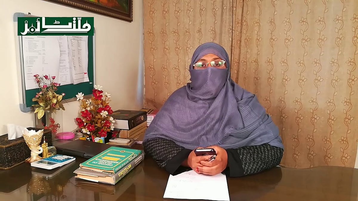 Mumbai: Suspended women's wing convener resigns from AIMPLB working committee