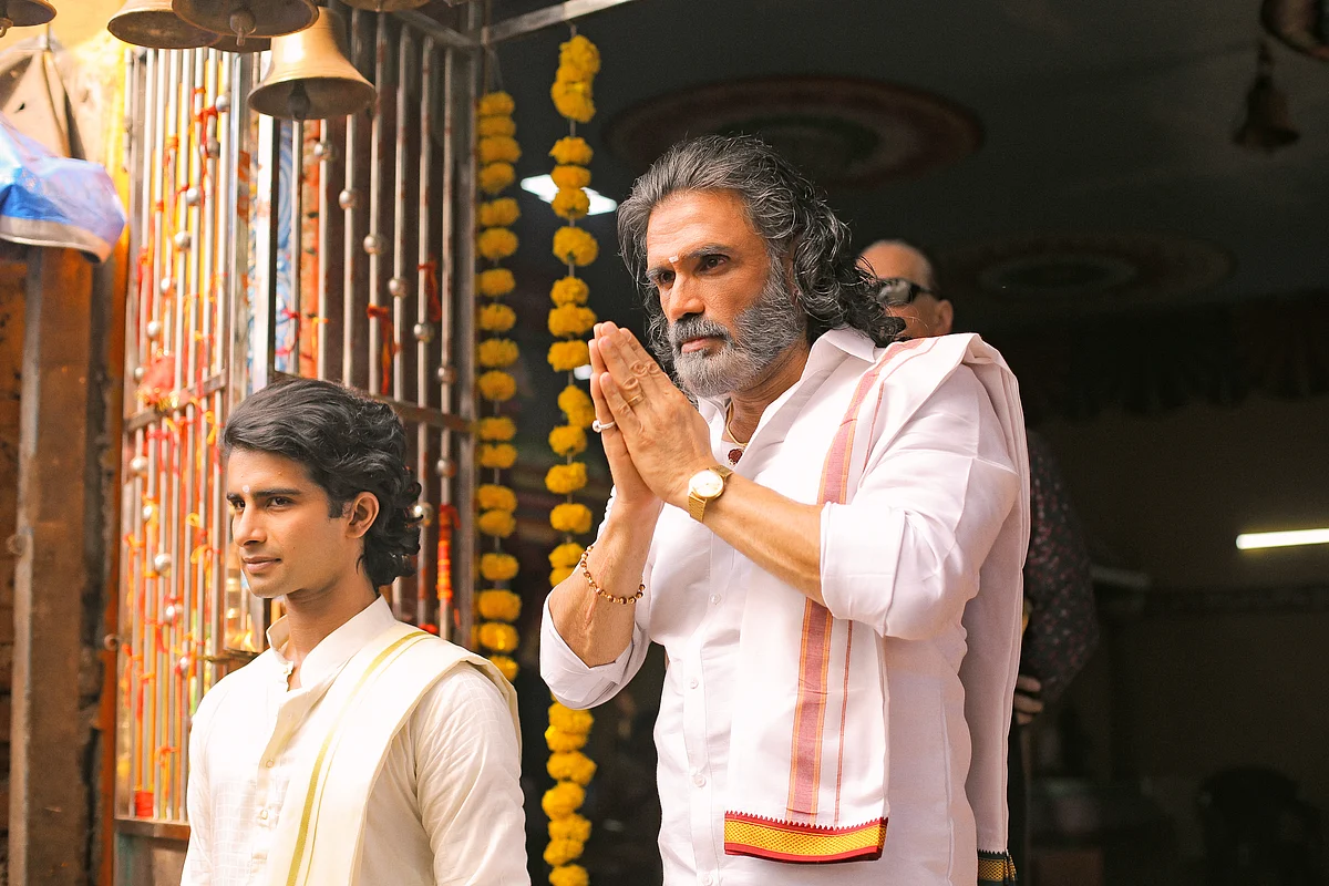 A still from Dharavi Bank