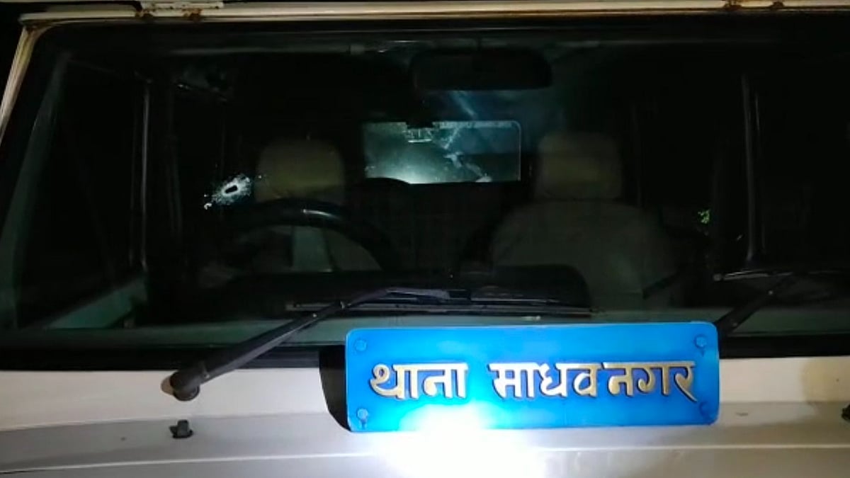 Ujjain: 2 notorious criminals 
nabbed after encounter