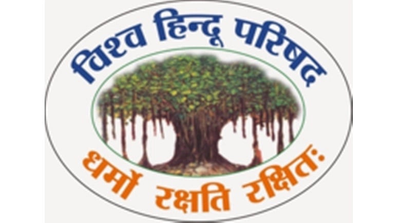 Over 100 people convert to Hinduism in UP's Khurja: BJP MLA Minakshi Singh