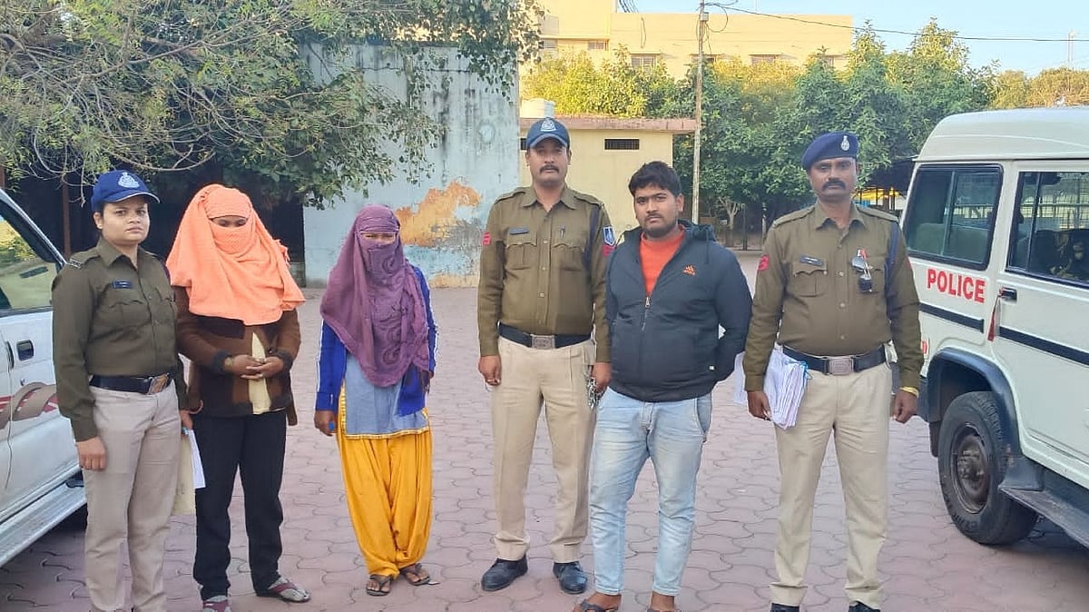 Madhya Pradesh: Pithampur police arrest three for cheating