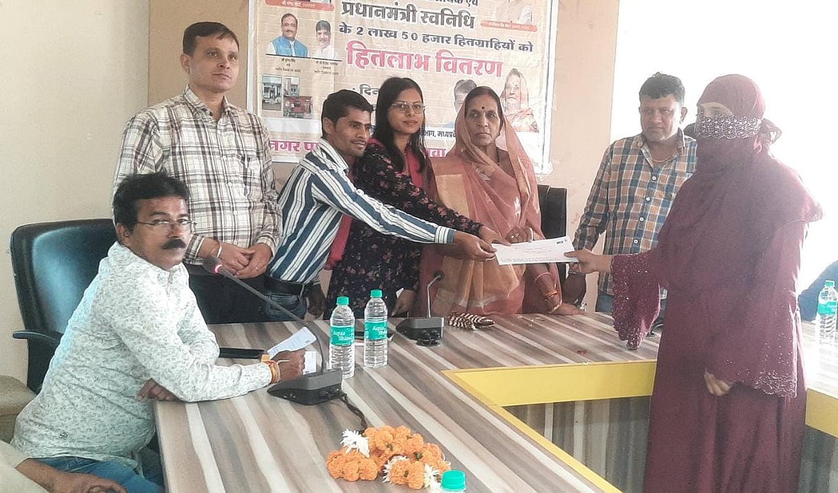Madhya Pradesh: 318 people get pucca houses under PMAY in Sendhwa