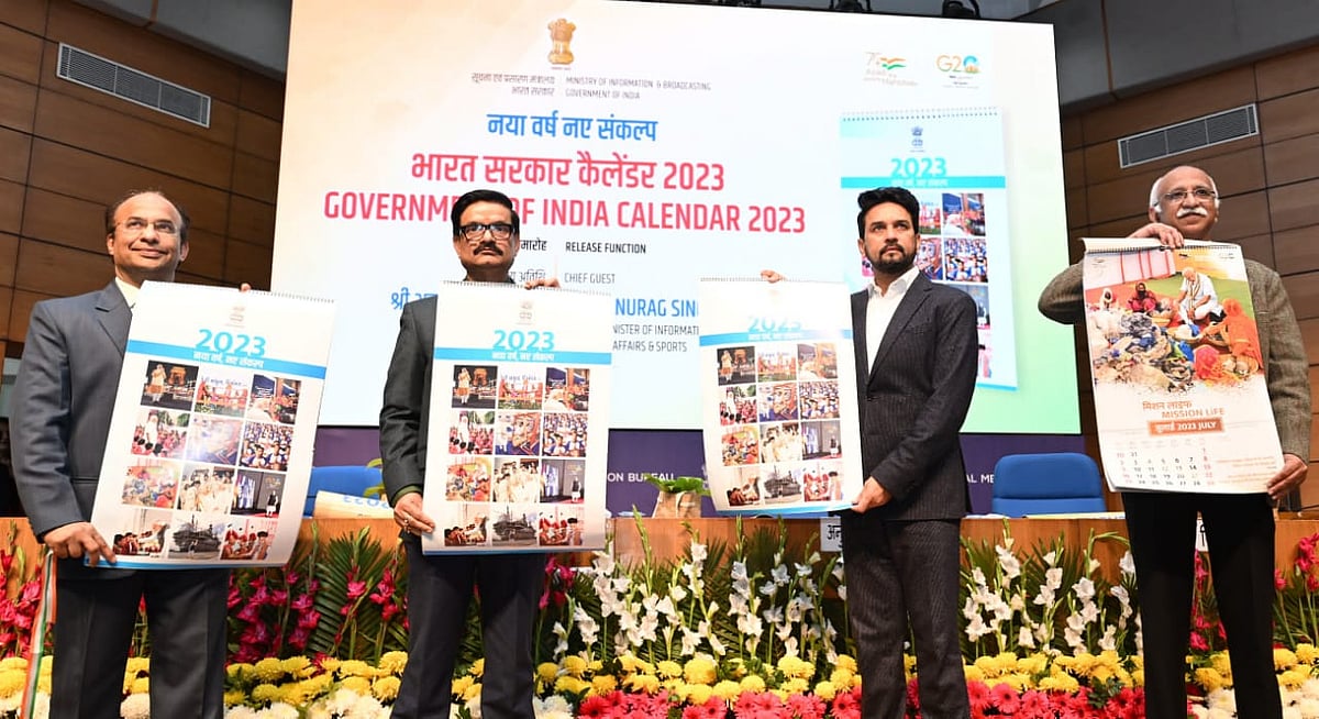 'Naya Varsh, Naye Sankalp': Union Minister Anurag Thakur unveils Official Government of India Calendar for 2023