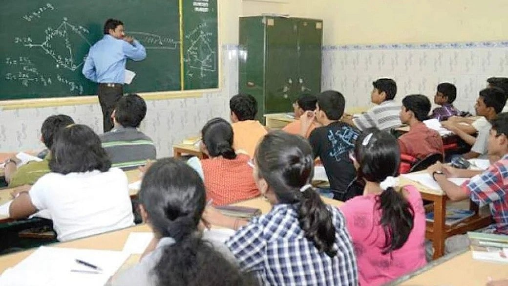 Palghar: Muslim welfare organisation starts free Computer classes on Minority day