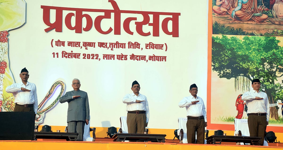 Bhopal: India’s recognition rising globally, says RSS Sarkaryawah Hosabale