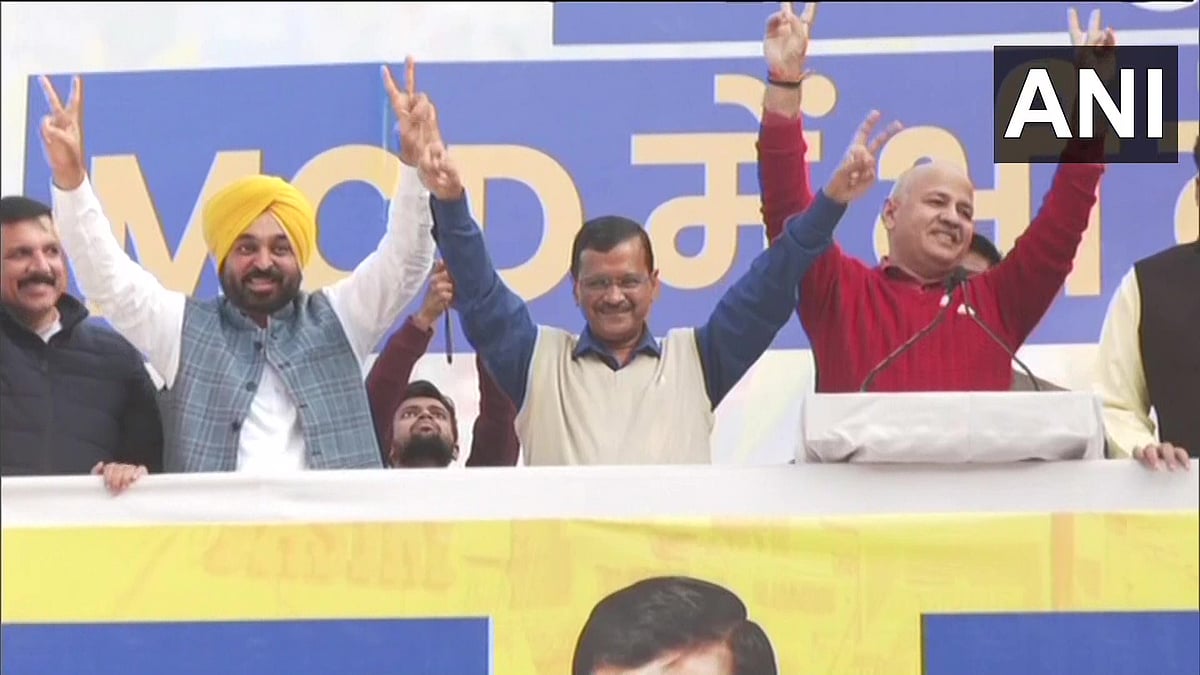 Delhi MCD Results 2022: CM Kejriwal thanks people, seeks PM Modi's blessings